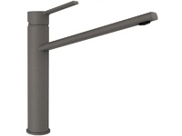 Кухненска батерия Papilio Silverstone